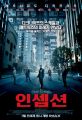 2026년 1월 5일 (월) 19:16 판의 섬네일