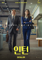 2026년 8월 4일 (화) 09:16 판의 섬네일