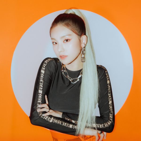 파일:잇츠미예지.jpg