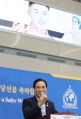 2026년 1월 5일 (월) 19:12 판의 섬네일