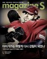 2026년 1월 5일 (월) 19:12 판의 섬네일