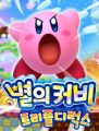 2026년 1월 5일 (월) 19:09 판의 섬네일