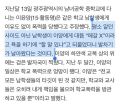 2026년 1월 5일 (월) 19:11 판의 섬네일