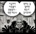 2026년 1월 18일 (일) 15:07 판의 섬네일