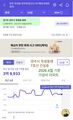 2026년 4월 30일 (목) 23:22 판의 섬네일
