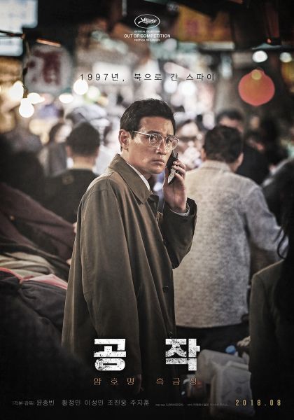 파일:A5d0fdc8233f4317953eeddb7ac0b661.jpg
