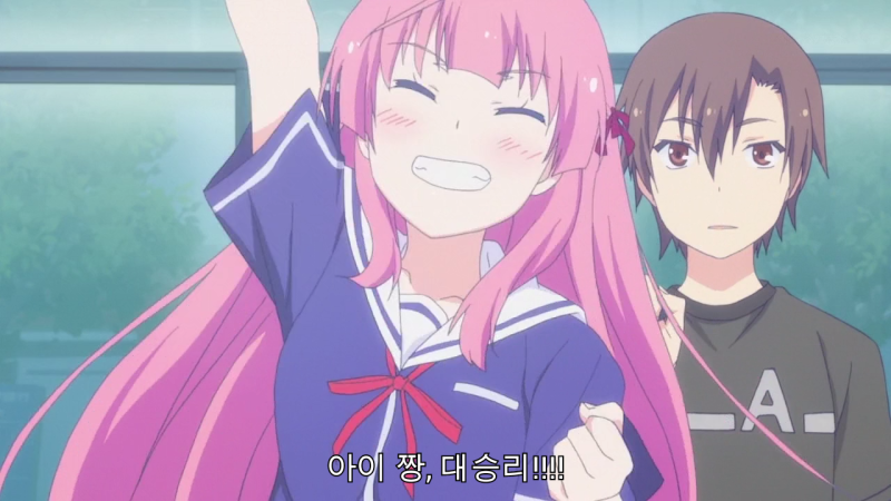 파일:Ai-chan epic win1.png