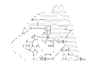 F69276e5530d6a736c72238d7615ff2de1de5d0b1407518959.png