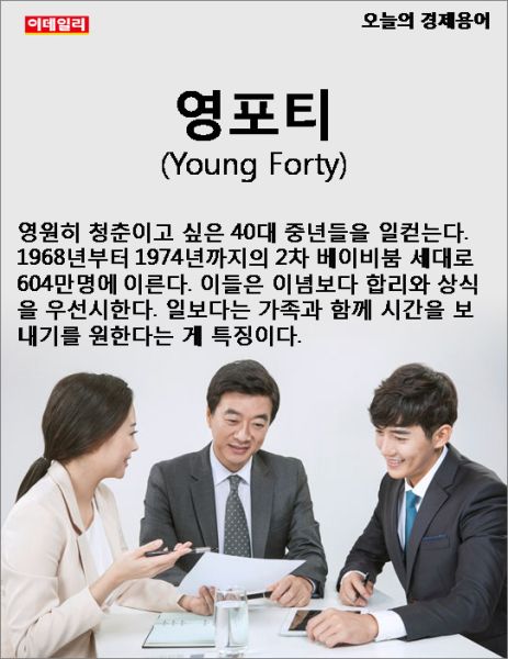 파일:PS16020700125.jpg