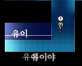 2026년 1월 5일 (월) 19:19 판의 섬네일