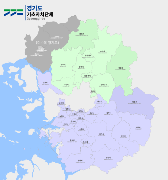 파일:경기지자체.svg
