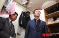 2026년 1월 5일 (월) 19:09 판의 섬네일