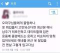 오따꾸님들께 꿀팁하나
