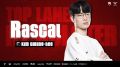 2026년 1월 5일 (월) 19:16 판의 섬네일