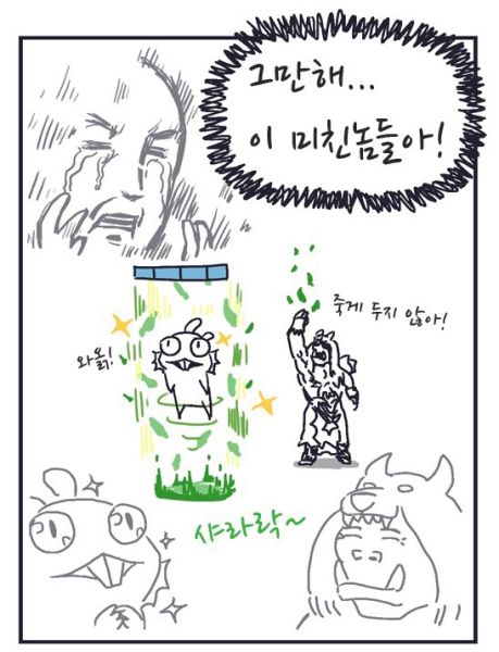 파일:머키.jpg