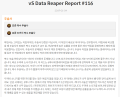 2026년 1월 5일 (월) 19:15 판의 섬네일