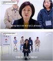 2026년 1월 5일 (월) 19:10 판의 섬네일
