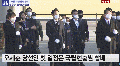 2026년 1월 5일 (월) 19:13 판의 섬네일