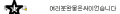 2026년 1월 5일 (월) 19:13 판의 섬네일