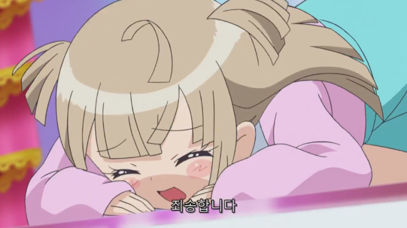 파일:치리02.png