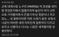 2026년 1월 5일 (월) 19:16 판의 섬네일