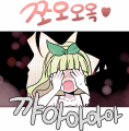 2026년 1월 5일 (월) 19:13 판의 섬네일