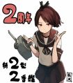 2026년 1월 5일 (월) 19:10 판의 섬네일