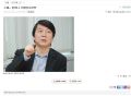 2026년 1월 5일 (월) 19:16 판의 섬네일