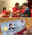 2026년 1월 5일 (월) 19:15 판의 섬네일