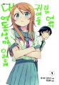 2026년 1월 5일 (월) 19:08 판의 섬네일