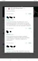 2026년 1월 5일 (월) 19:09 판의 섬네일