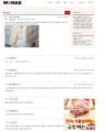 2026년 1월 5일 (월) 19:09 판의 섬네일