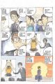 2026년 1월 5일 (월) 19:16 판의 섬네일