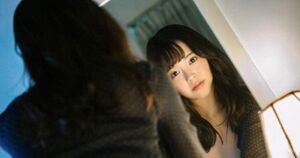 오구라 유나.jpg