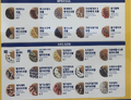 2026년 4월 6일 (월) 23:23 판의 섬네일