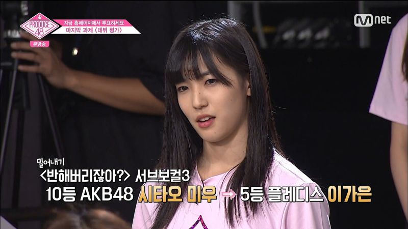 파일:이가은 열사님2.jpeg