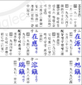 2026년 1월 5일 (월) 19:13 판의 섬네일