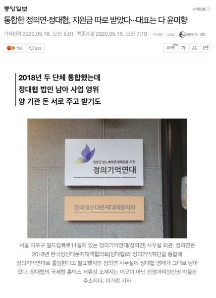 파일:지원금 2배.jpg