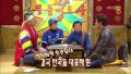 2026년 1월 5일 (월) 19:14 판의 섬네일