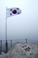 2026년 1월 5일 (월) 19:12 판의 섬네일