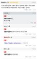2026년 1월 5일 (월) 19:09 판의 섬네일