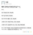 2026년 1월 5일 (월) 19:12 판의 섬네일