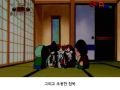 2026년 1월 5일 (월) 19:13 판의 섬네일