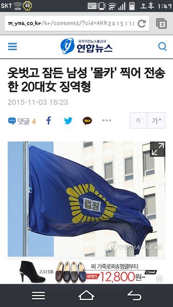 파일:083735d38cbf5f99edeb960fedace393.png