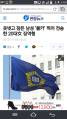 2026년 1월 5일 (월) 19:07 판의 섬네일