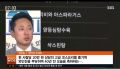 2026년 1월 5일 (월) 19:12 판의 섬네일