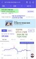 2026년 6월 23일 (화) 12:30 판의 섬네일