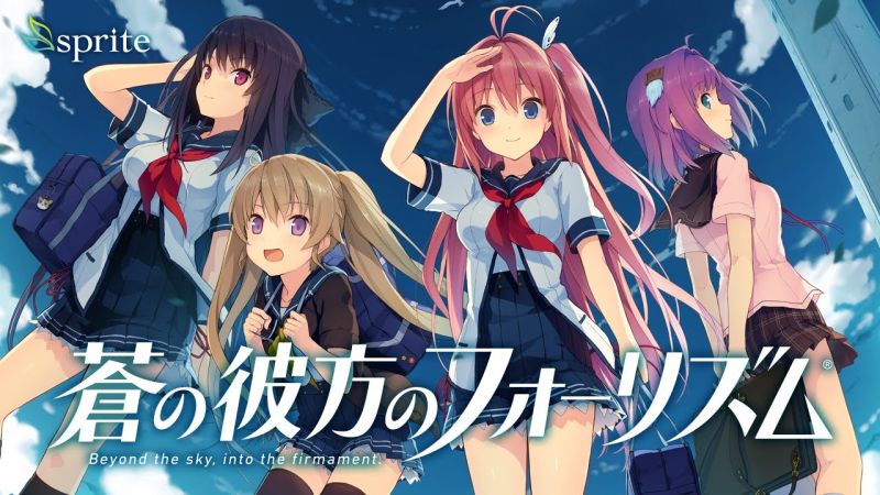 파일:AOKANA.jpg