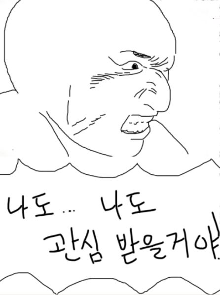 파일:MWN7e.jpg