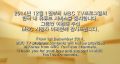 2026년 1월 5일 (월) 19:19 판의 섬네일